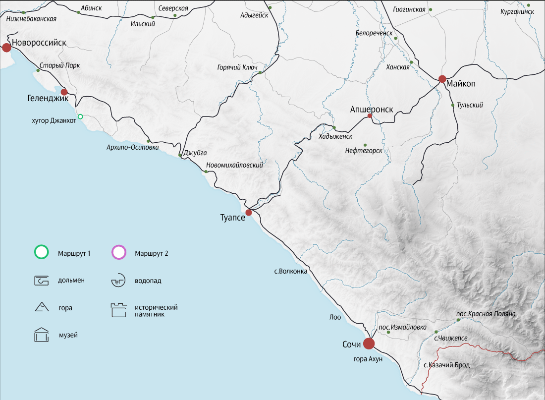 Подробная карта сочи туапсе