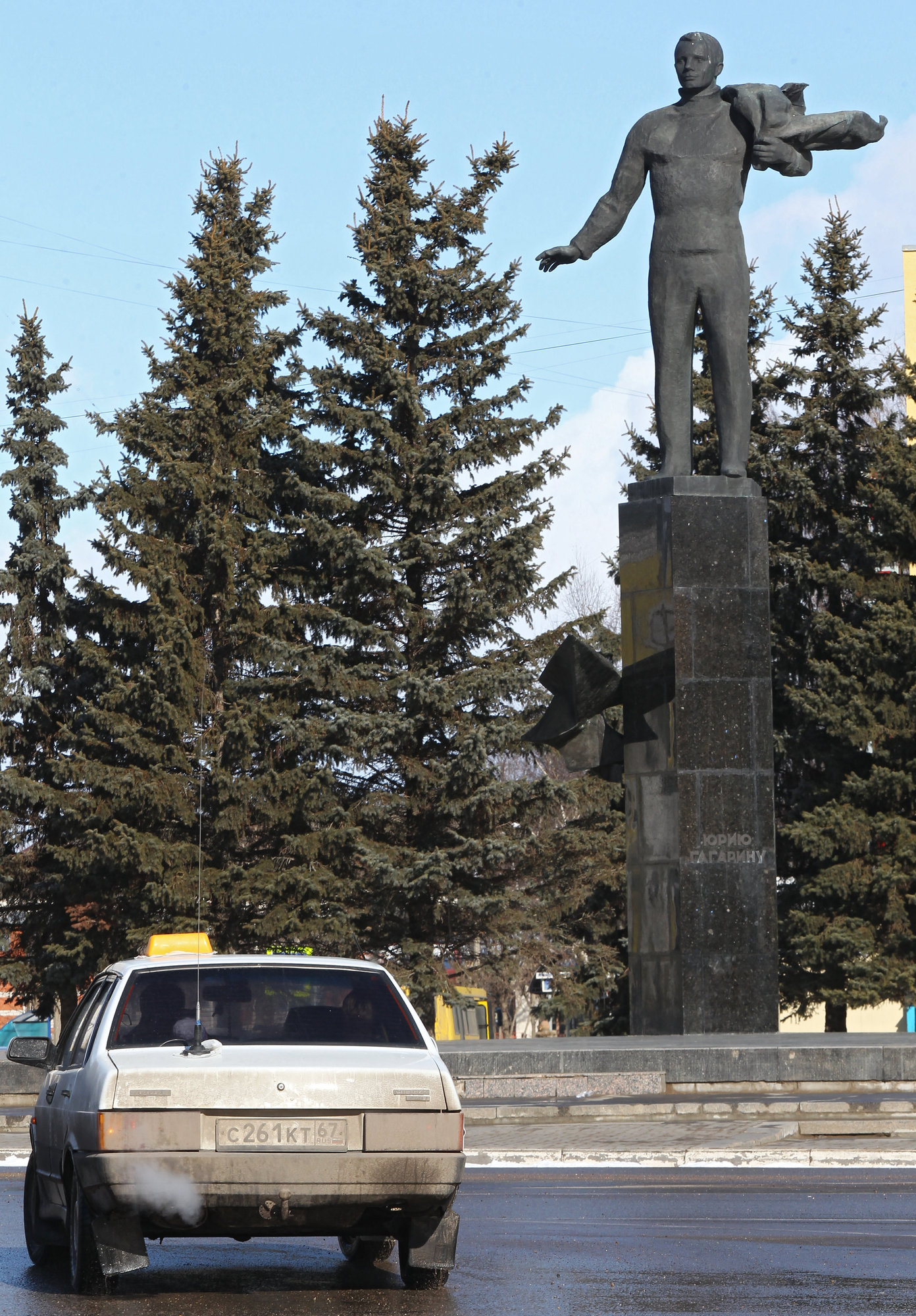 Памятник Гагарину в городе Гагарин