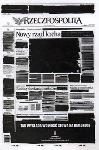 Первая полоса польской газеты Rzeczpospolitа: 