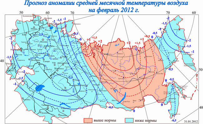 Среднегодовая температура 2023. Карта средних температур России. Россия средняя годовая температура воздуха карта. Средняя температура января карта. Средняя температура зимой карта.