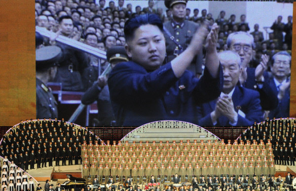 Торжественный концерт в честь столетия со дня рождения основателя КНДР Ким Ир Сена